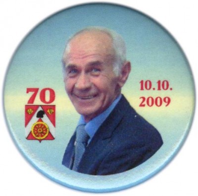Кривошапка-70.jpg