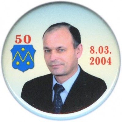 Моченов-50.jpg