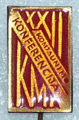 Neizvesnaja konferencia.jpg