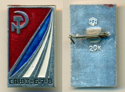 V-15 ~17x30.jpg