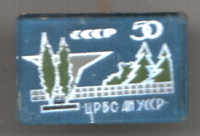 Ботанический сад 007.jpg