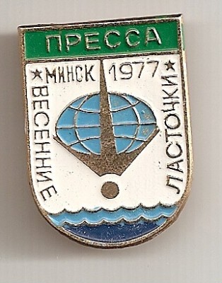 В ласт 77.jpg