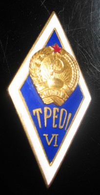 TPEDI 6a.jpg