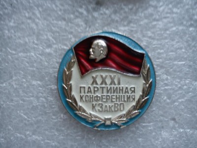 парт1-1-1.JPG