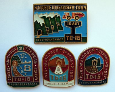 Изображение 018.jpg