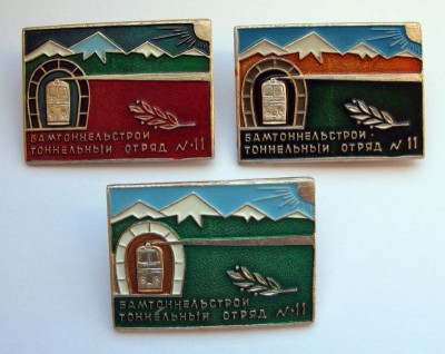 Изображение 020.jpg