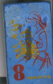 1286179253.jpg