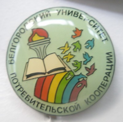 БУПК.jpg