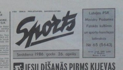 Sports-1986.JPG