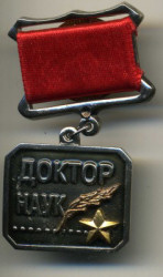 doktor4.jpg