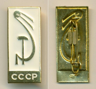 XX.83 - Бел.jpg