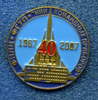 img017.jpg