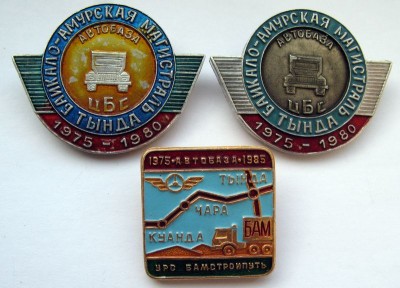 Изображение 035.jpg