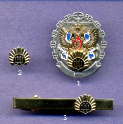 Навигацкая школа.jpg