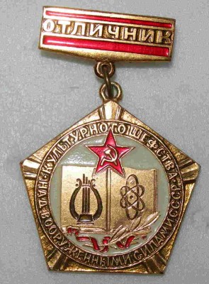 DSCN2352.JPG