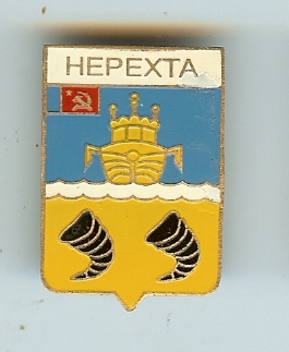 scan0028.jpg
