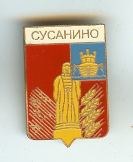 scan0048.jpg