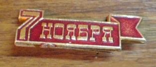1059945339.jpg