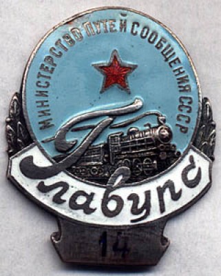 мпс.jpg