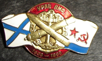 DSC09205.JPG