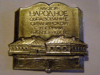 PB060094.JPG (59.15 КБ) 2215 просмотров PB060094.JPG