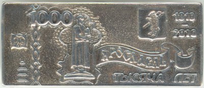 Banknota.jpg