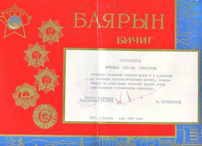 7 1.jpg