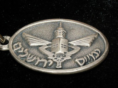 pin 004.jpg