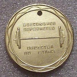 100_3920.JPG