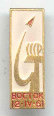 II.18 - белый.jpg