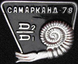 IMG_2644f.jpg