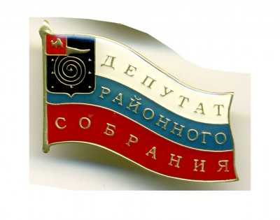 Коркино.jpg