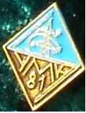УМК-81 тр.ЮУСЭСС.JPG