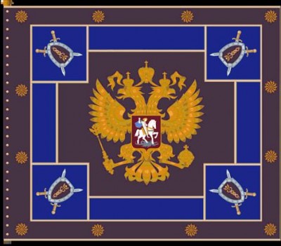 знамя.JPG
