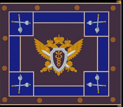 знамя 1.JPG