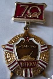 Новый рисунок.png