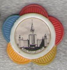Фестиваль1957пласт..jpg