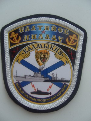 SNV80214.JPG