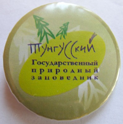 3 м.jpg