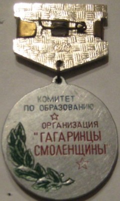 IMG_5504.jpg