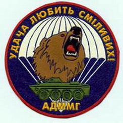 post-411-1173894727.jpg