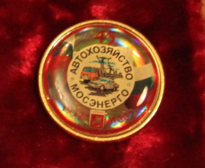 avto1.jpg (141.46 КБ) 7888 просмотров avto1.jpg