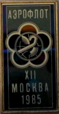 1307367525.jpg