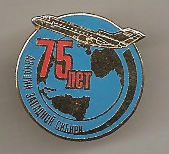 Продажа 243.jpg