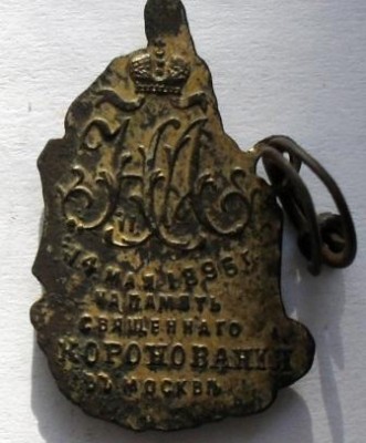 SDC11139.JPG