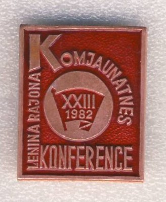 23-я (1982г.) Комсамольская конференция Ленинского района г.Риги.jpg