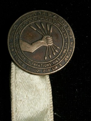 medal 038.jpg