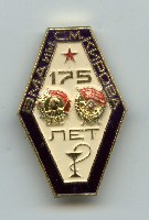 23525en-01.jpg