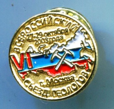 img388.jpg