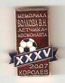 Изображение 573.jpg